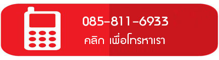 เช่ารถเฮี๊ยบ รถเครน โทร085-8116933