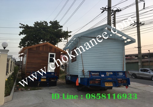 รถเฮี้ยบขนบ้านน็อคดาวน์